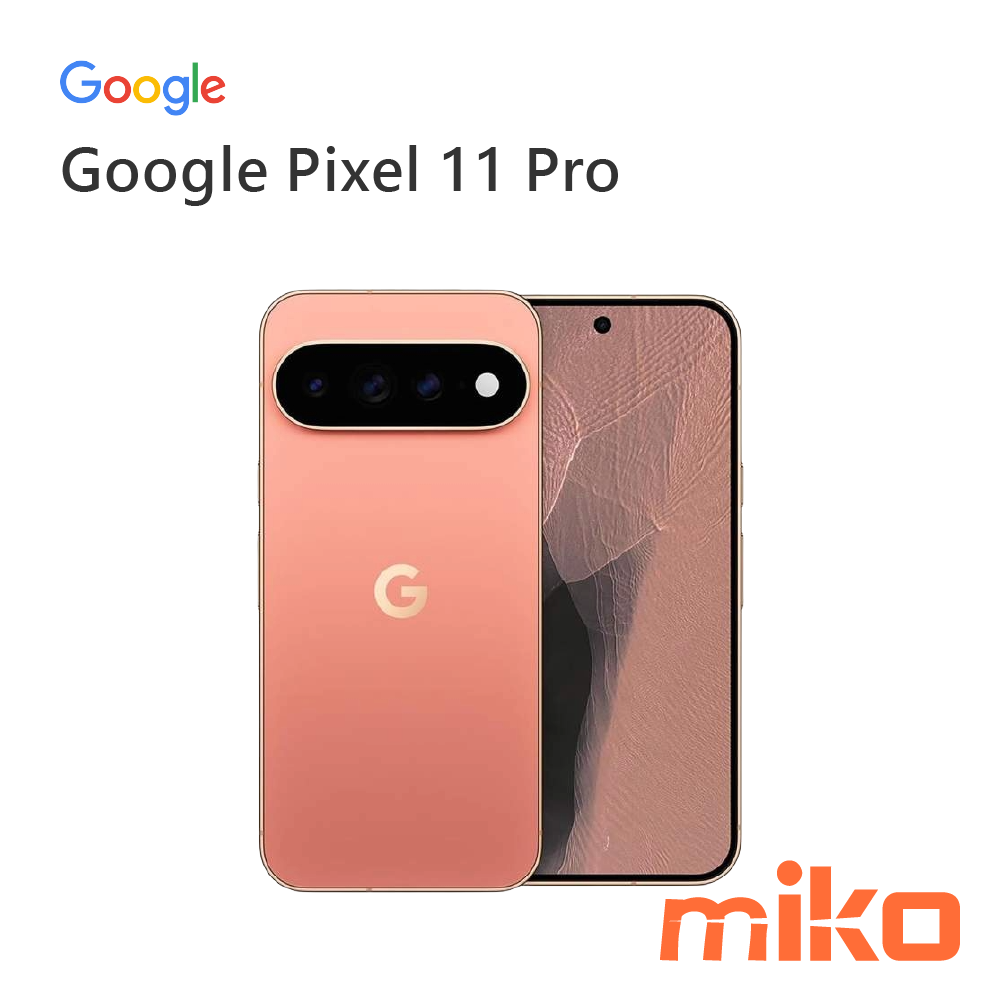 Google Pixel 11 Pro 砂岩粉